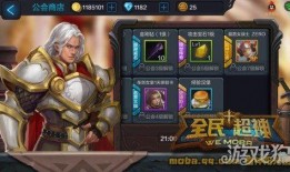 超神最新爆料网站大全,网站大全深度解析