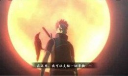 新版本火影最新爆料视频,揭秘新版本剧情高潮与角色命运转折